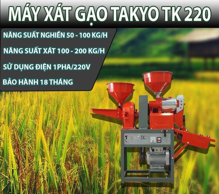 may-xat-gao-takyo-tk220