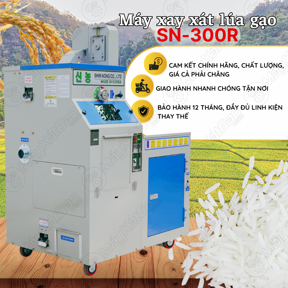 Lợi ích khi bà con mua dòng sản phẩm máy xát gạo Hàn Quốc SN-300R tại công ty Máy xát gạo: Là dòng máy xát gạo đời mới cam hết chính hãng, chất lượng, bền bỉ khi đến tay khách hàng.  Sản phẩm có đầy đủ phụ tùng, linh phụ kiện thay thế.  Máy sẽ được bảo hành lên đến 12 tháng.