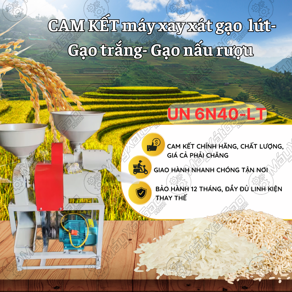 Cam kết của công ty chúng tôi về sản phẩm máy xay xát gạo lứt- Gạo trắng- Gạo nấu rượu UN 6N40-LT: Là dòng sản phẩm chính hãng, chất lượng, bền bỉ khi đến tay khách hàng.  Sản phẩm có đầy đủ phụ tùng, linh phụ kiện thay thế.  Máy sẽ được bảo hành lên đến 12 tháng.