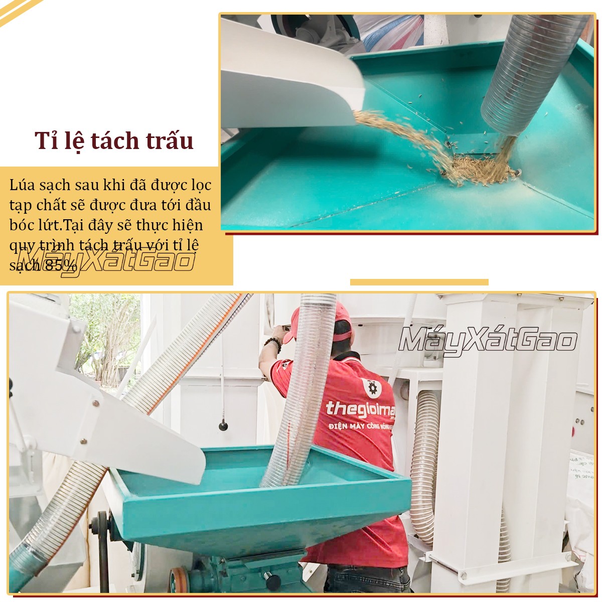 Đầu tách trấu lấy lứt của máy xát gạo Takyo TK18-16CN