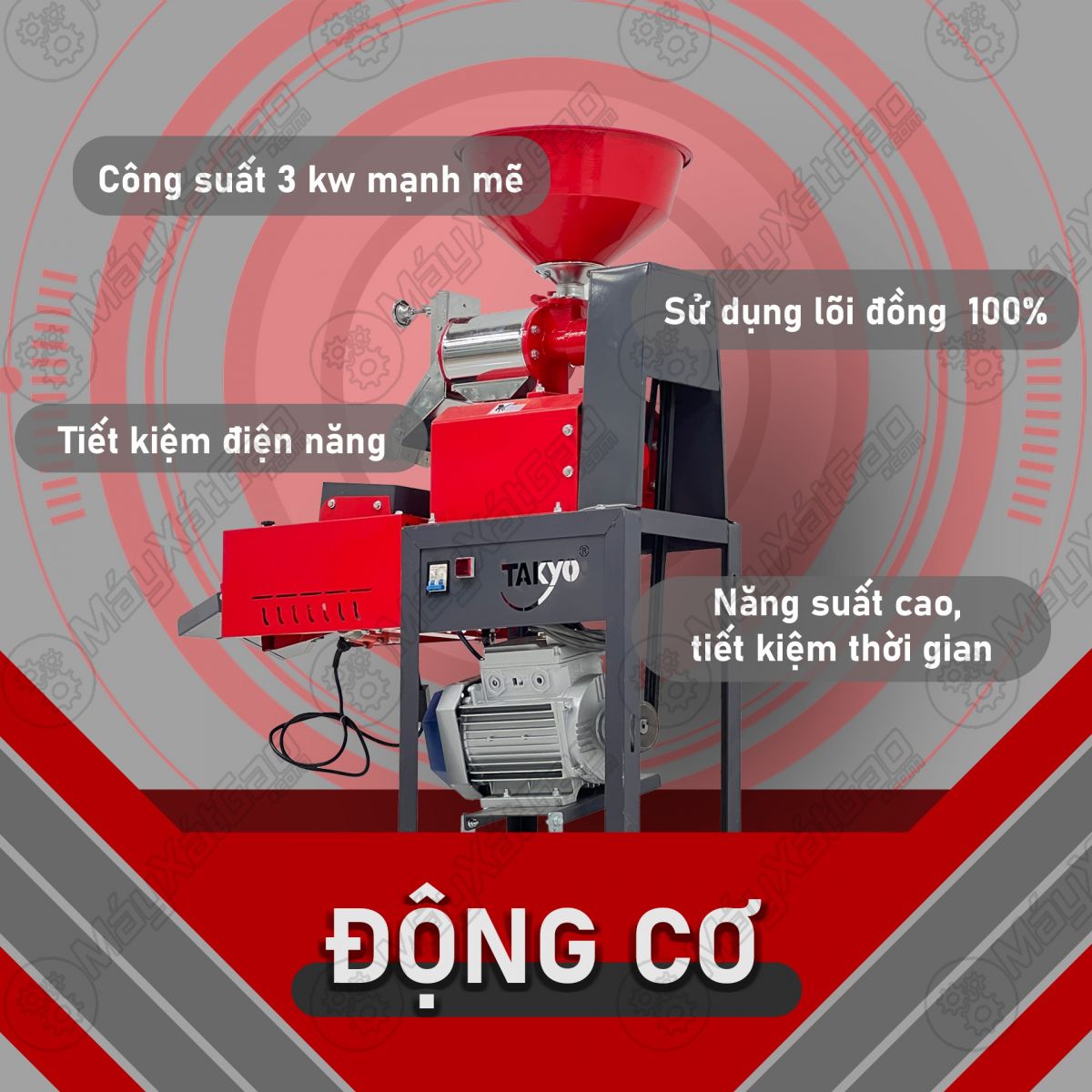 Động cơ của máy xát gạo đời mới TAKYO TK 190 R