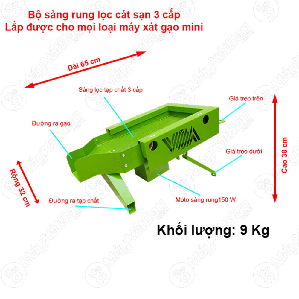 Bộ sàng rung lọc cát sạn 3 cấp được ra đời nhằm phục vụ bà con trong việc phân tách gạo, tấm, sạn một cách nhanh chóng và dễ dàng. 