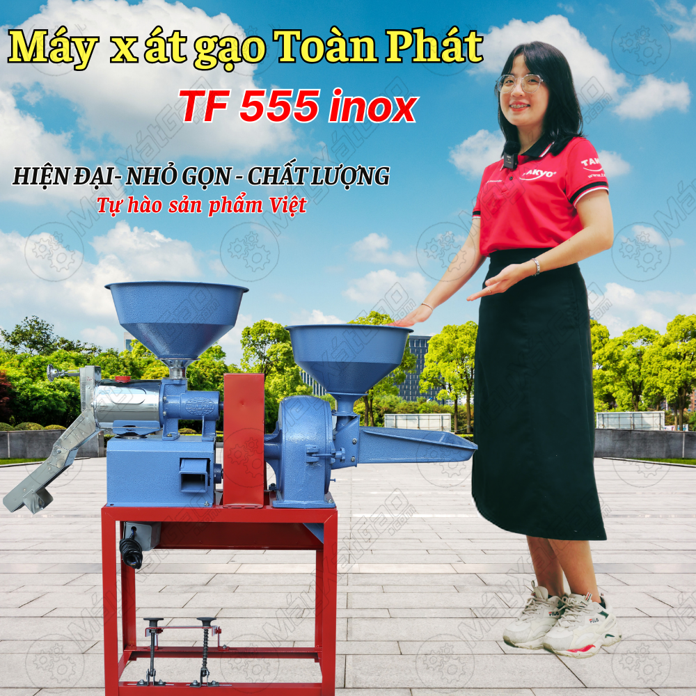 Máy xát gạo Toàn Phát TF 555 inox tự hào là dòng máy xát gạo Việt Nam do công ty cơ khí Toàn Phát sản xuất. Với chất liệu được làm bằng thép không gỉ và phần cửa ra thì được làm bằng inox 201 chống ăn mòn cao, đảm bảo an toàn vệ sinh thực phẩm. Đây là dòng sản phẩm cho ra gạo trắng đẹp, tỉ lệ vỡ vụn thấp, còn phần đâu nghiền sẽ cho ra thành phẩm mịn, rất phù hợp cho bà con kinh doanh tại nhà. 