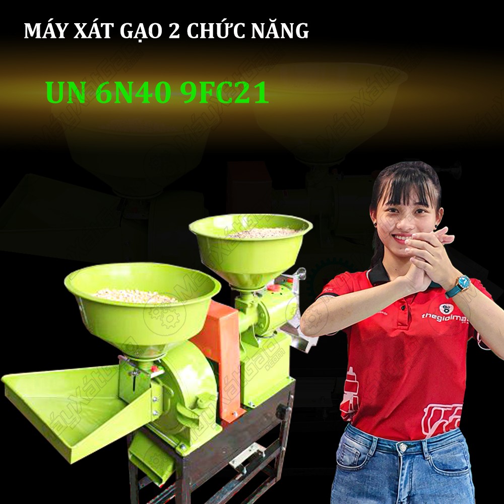 Máy xay xát gạo 2 chức năng UN - 6N40 - 9FC21