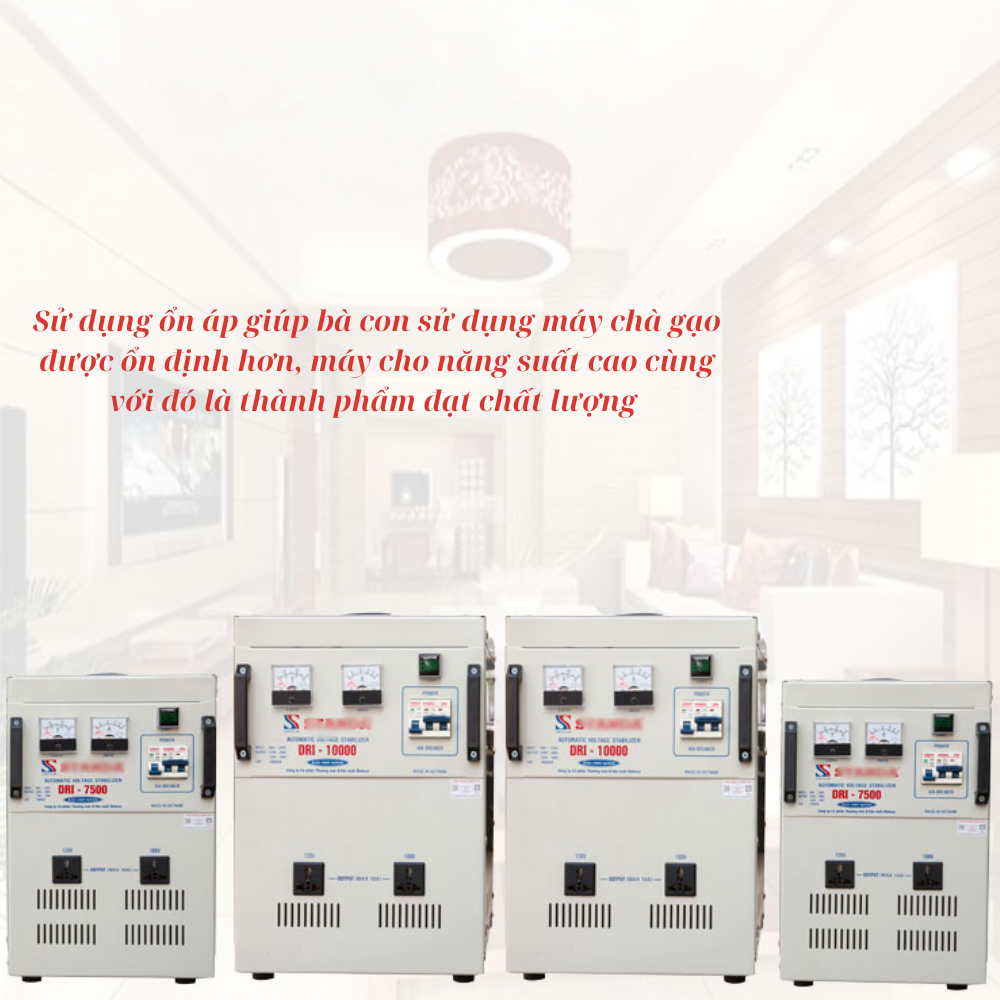 Việc sử dụng ổn áp là rất cần thiết khi sử dụng máy chà gạo đa năng ở những khu vực có nguồn điện không ổn định hoặc thường xuyên bị sụt giảm điện áp.