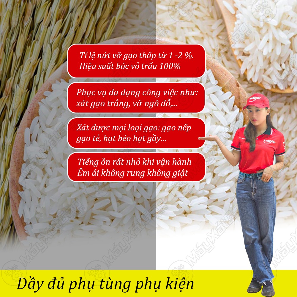 Ưu điểm của máy xay xát lúa gạo UN 6N40