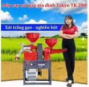 Máy xát gạo gia đình Takyo TK 200