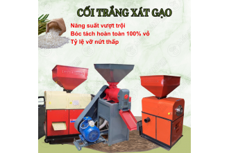 Cách tạo thành phẩm gạo đẹp kinh doanh sinh lời nhờ cối trắng xát gạo